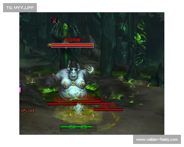 魔兽世界怪物战斗中的绝不退缩之道