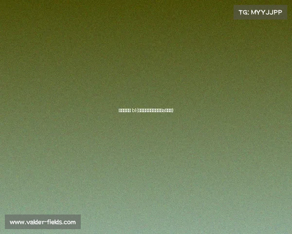 电子竞技文 bl(电子竞技文化期末试卷a卷答案)